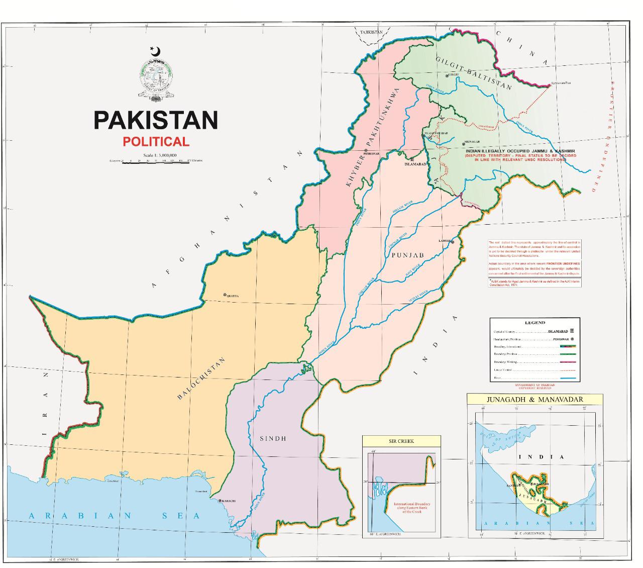 official political map of Pakistan